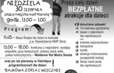 FESTYN NA ZAKOŃCZENIE WAKACJI