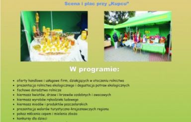 Kurpiowskie Targi Rolnicze 2014