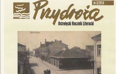 Wieczór Gwiazdkowy w Bibliotece