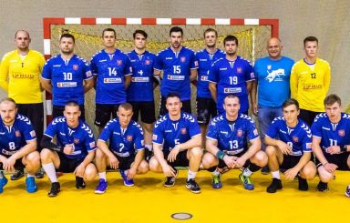 XVI Memoriał Zbigniewa Majewskiego