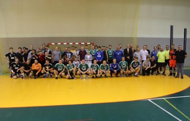 XVII Memoriał im. Zbigniewa Majewskiego