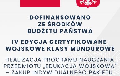 Pozyskaliśmy dotację na zakup wyposażenia dla klas mundurowych