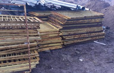 Pisemny przetarg ofertowy na sprzedaż elementów ogrodzenia