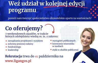 Chcesz zostać liderem organizacji społecznych?