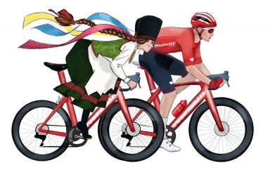 Wyścig rowerowy dla przedszkolaków i uczniów szkół podstawowych