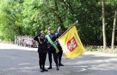 Dzień Strażnika Miejskiego