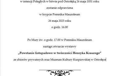Wspólnie z Muzeum Kultury Kurpiowskiej w Ostrołęce serdecznie zapraszamy!